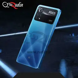 پوکو X4 پرو شیائومی 5G