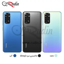 گوشی موبایل شیائومی مدل Redmi Note 11 دو سیم‌ کارت ظرفیت 128 گیگابایت و رم 6 گیگابایت