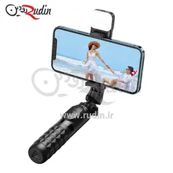 مونوپاد و سه پایه مک دودو مدل MCDODO SS-1781 Selfie Stick Bluetooth Remote Control Tripod