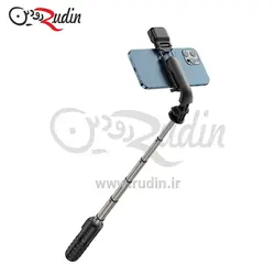 مونوپاد و سه پایه مک دودو مدل MCDODO SS-1781 Selfie Stick Bluetooth Remote Control Tripod