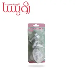 کاتر فشاری مینا و برف