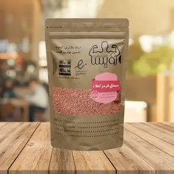 سماق قرمز اعلاء
