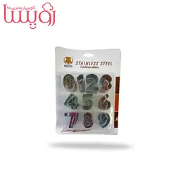 کاتر  استیل اعداد کوچک