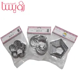 کاتر  کوکی 7 عددی