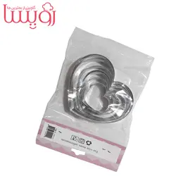 کاتر  کوکی 7 عددی