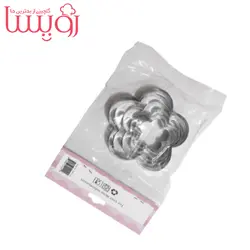 کاتر  کوکی 7 عددی