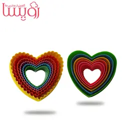 کاتر رنگی قلب