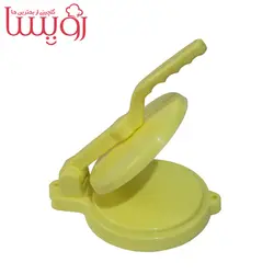 همبرگر زن پلاستیکی آریس