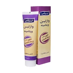 کرم وازلین ویتامینه ایروکس حاوی 20 درصد زینک اکساید وزن 80 گرم