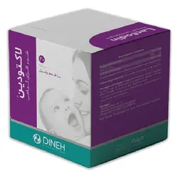 شیر افزای گیاهی لاکتودین با طعم وانیل ساشه 20 عددی