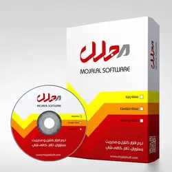 صندوق فروشگاهی NIKITA مدل NEO POS (آکبند)مناسب رستوران