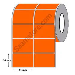 لیبل PVC دیجی کالا 51*34 دو ردیفه