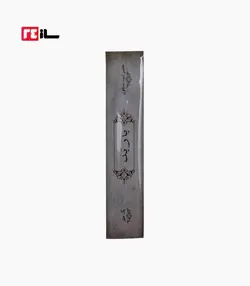 مضراب سنتور باربد 1 مهر