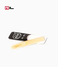 قميش کلارينت راين rui yin