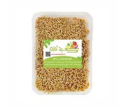 جوانه گندم - 120 گرم