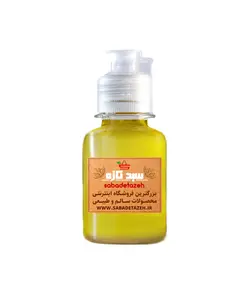 روغن بابونه