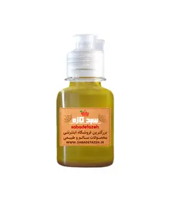 روغن جوجوبا