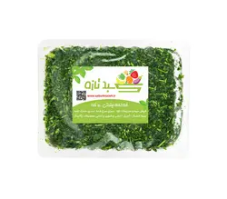 خرید اینترنتی سبزی پلو تازه | فروشگاه اینترنتی سبد تازه