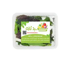 خرید اینترنتی سبزی خوردن | فروشگاه اینترنتی سبد تازه
