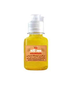 روغن ماکادمیا