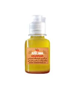 روغن هسته زردآلو