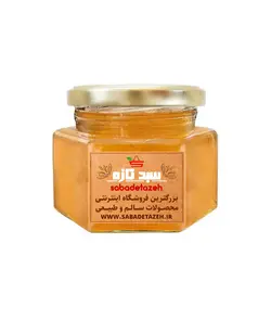 خرید اینترنتی مارمالاد پرتقال | فروشگاه اینترنتی سبد تازه