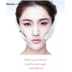 دستگاه زاویه ساز صورت INTELLIGENT SKIN FIRMING
