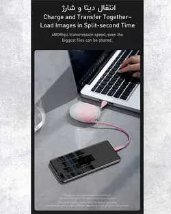 کابل شارژ قرقره ای بیسوس baseus