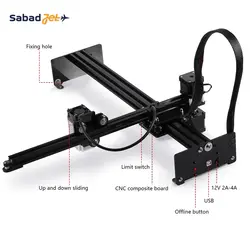 دستگاه لیزر حکاکی و برش NEJE 50W در ابعاد مختلف