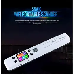 اسکنر دستی iscan مدل wifi