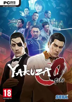 خرید بازی یاکوزا YAKUZA برای کامپیوتر