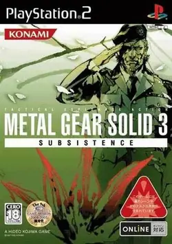 خرید بازی Metal Gear Solid 3 متال گیر سالید برای PS2