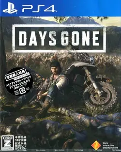 خرید بازی DAYS GONE دیزگان برای PS4