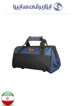 کیف ابزار نکستول 36 سانت