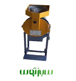 آسیاب صنعتی ادویه و پودری