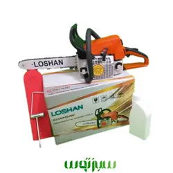 اره موتوری لوشان ۴۰سانت   LOSHAN LS250