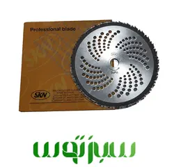 تیغه علف تراش ۳۲ پر الماسه SKN SUPER PRO