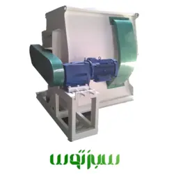 میکسر افقی ۵۰۰ کیلو -ریبون بلندر پدالی