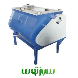 میکسر افقی ۲ محور ۳۰۰کیلو
