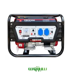 موتور برق ۶۸۰۰ واکسون vc6800 Vackson 3.5kw