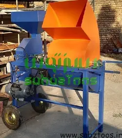 آسیاب علوفه خردکن ۲کاره بزرگ