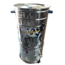 کره گیر ۴۵ لیتری