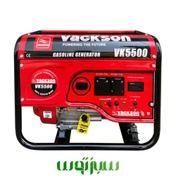 موتور برق ۳۰۰۰ وات(۳KW) واکسون vackson VK5500