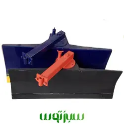 بیل صاف کن تیلر قابل تنظیم