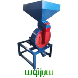 آسیاب چکشی ۲ تن ۱۰ اسب