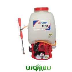 سمپاش لانسی موتوری برونل مدل BL768