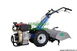 تراکتور دوچرخ آیدین AYDIN820 شخمزن و دروگر