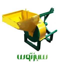 آسیاب سنگی پشت تراکتوری