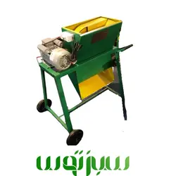 دستگاه چغندر رنده کن