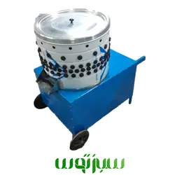 پرکن مرغ و بلدرچین ۲ کاره  rad52